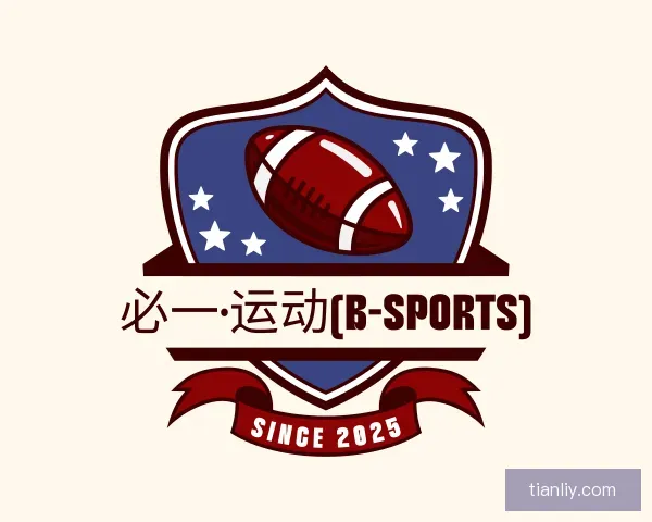 介绍必一